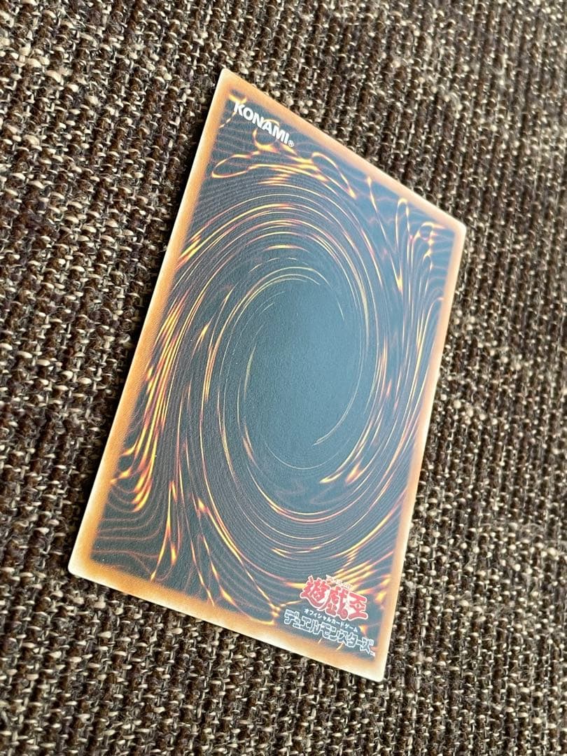 極美品 遊戯王 ブラックマジシャン アルティメット レリーフ　LN-53 2期