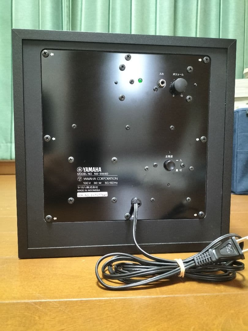 YAMAHA アンプ内蔵　サブウーファー NS-SW40　動作確認済　美品