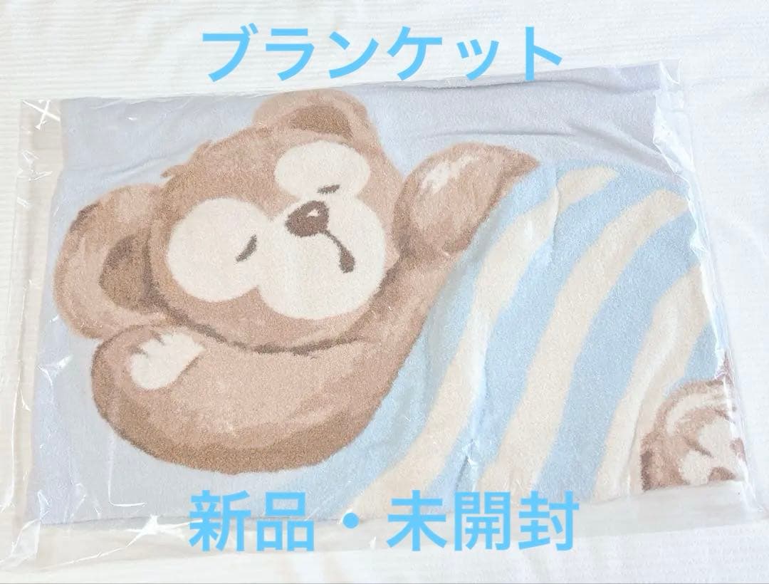 ダッフィー　ジェラートピケ　コラボ　ブランケット　ディズニーシー　ジェラピケ