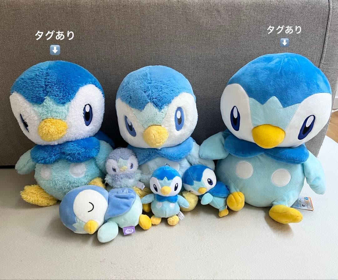 ポッチャマ ぬいぐるみ マスコット セット