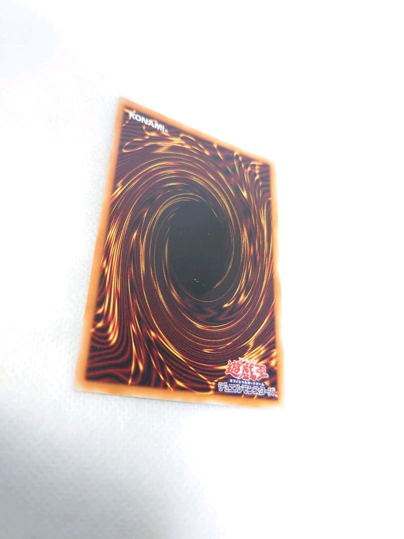 美品　デーモンの召喚　レリーフ　アルティメットレア　遊戯王　レリ