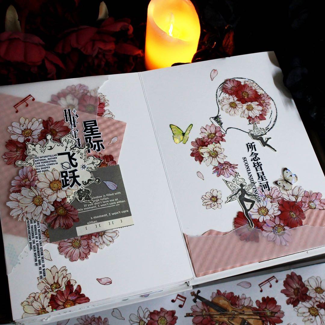 繁花文创《暖菊》海外マスキングテープ　マステ 【2660】