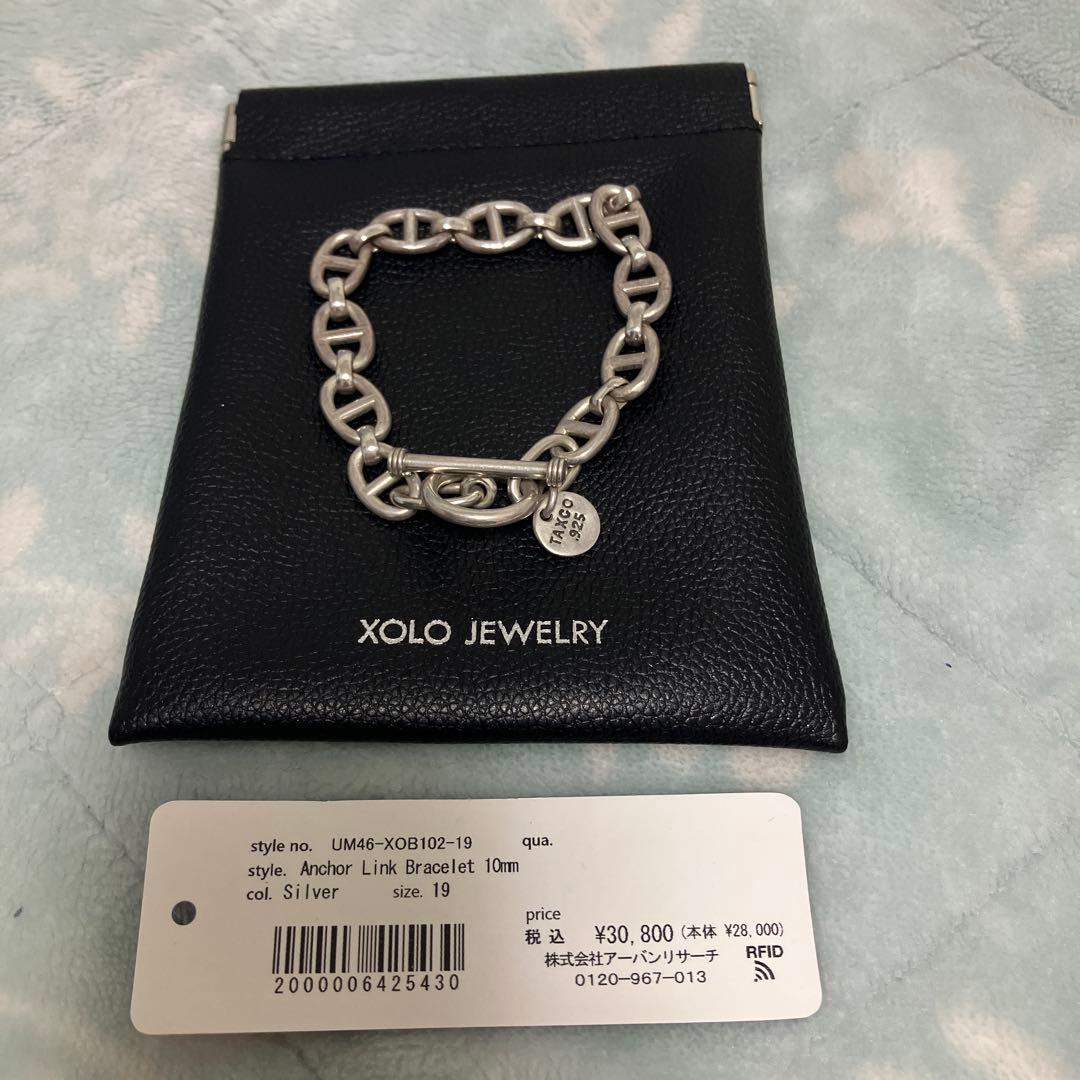 12月13日まで　Anchor Link Bracelet-10mm-