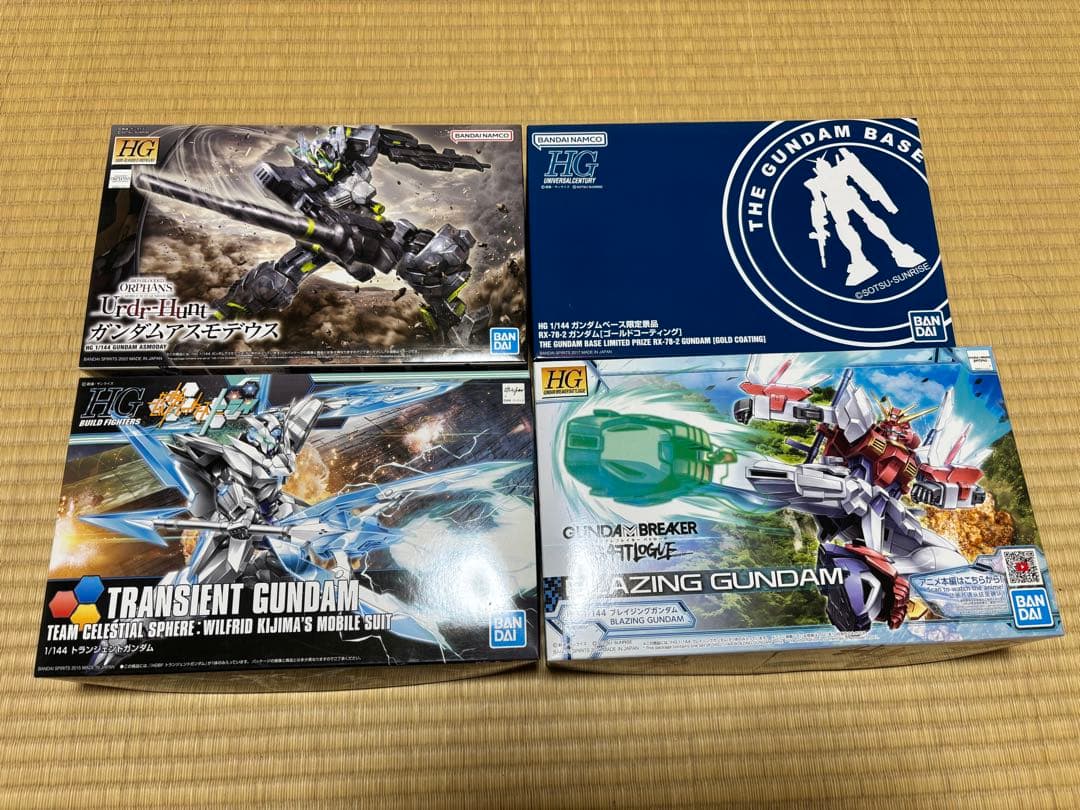 ガンプラ HG 4点まとめ売りセット