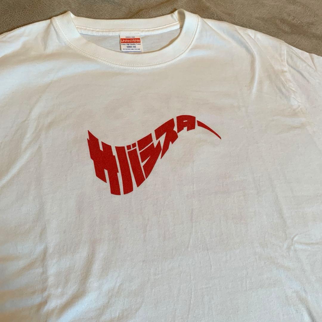 サバシスター　pizza Tシャツ　タオル