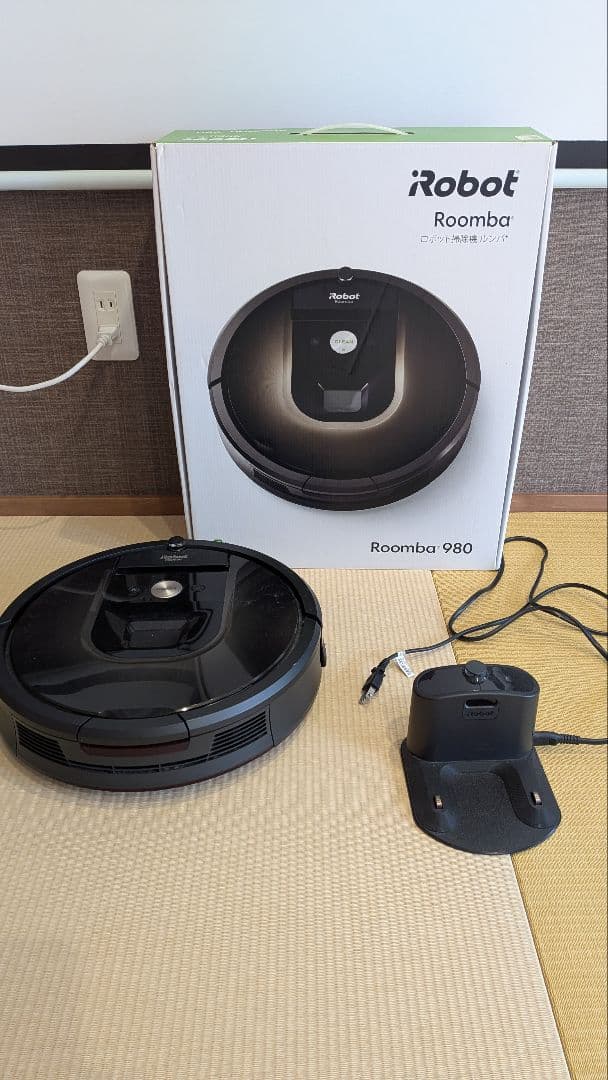 iRobot Roomba 980 本体 充電ドック付き