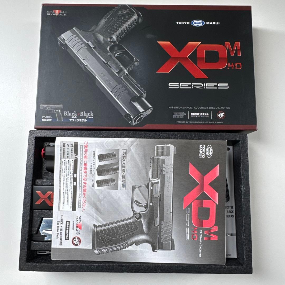 東京マルイ　XD-M.40 ガスガン ブラック マガジン付き ガスブローバック