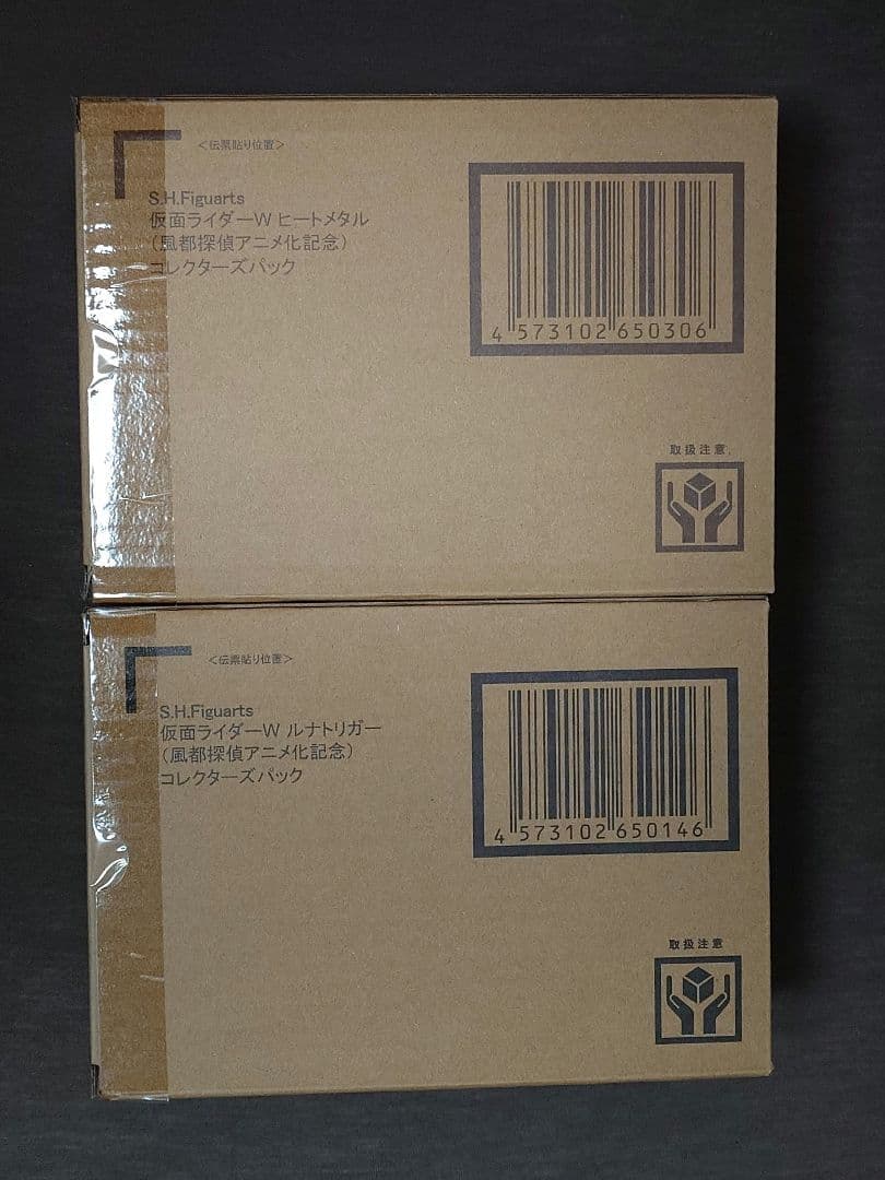 仮面ライダーW ルナトリガー＋ヒートメタル コレクターズパックセット