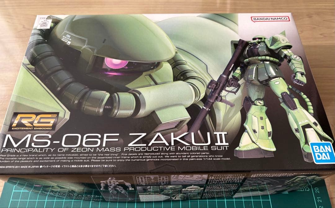 RG RX-78-2 ガンダム & MS-06F ザクII セット