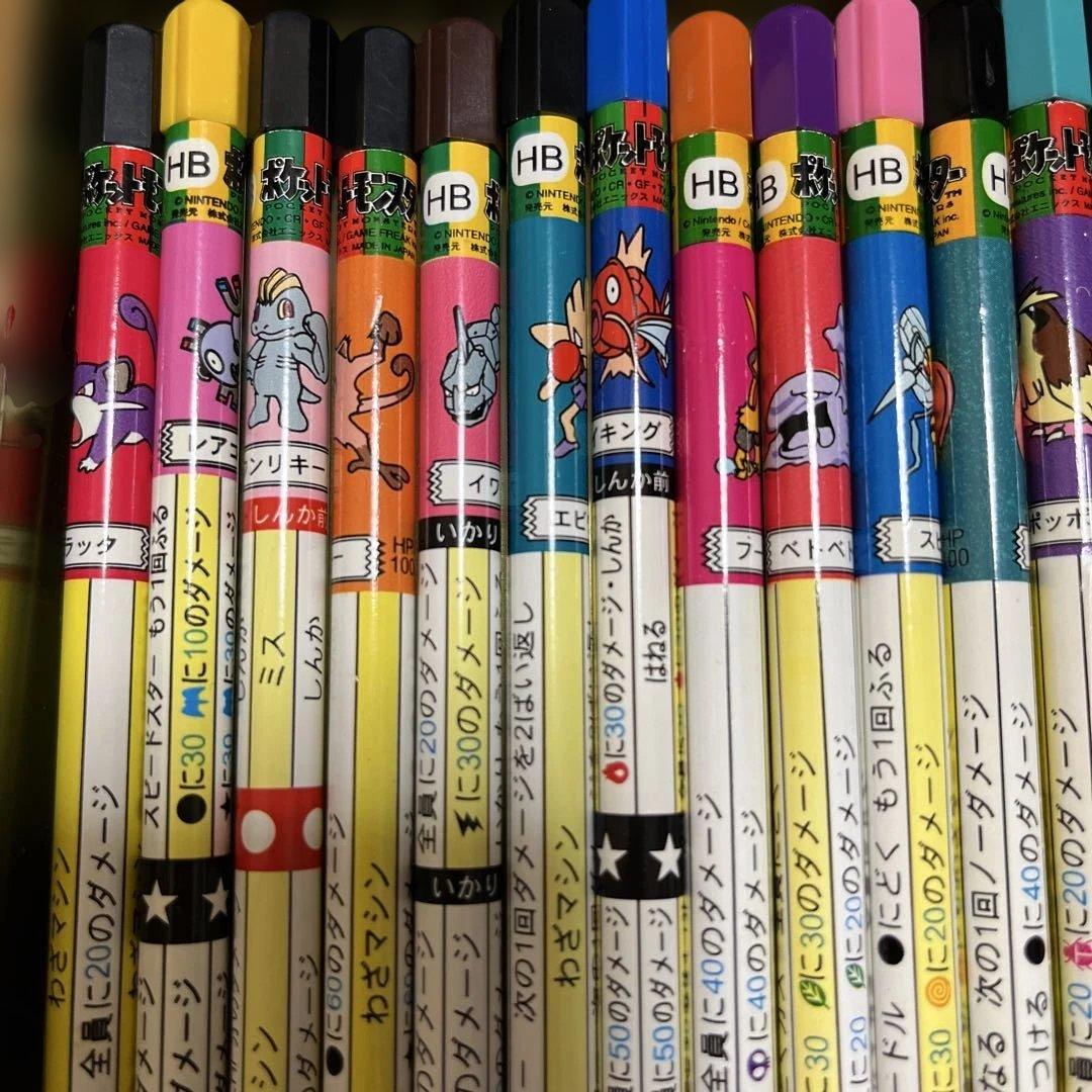 初代 ポケモンバトル鉛筆 45本セット キャップ付