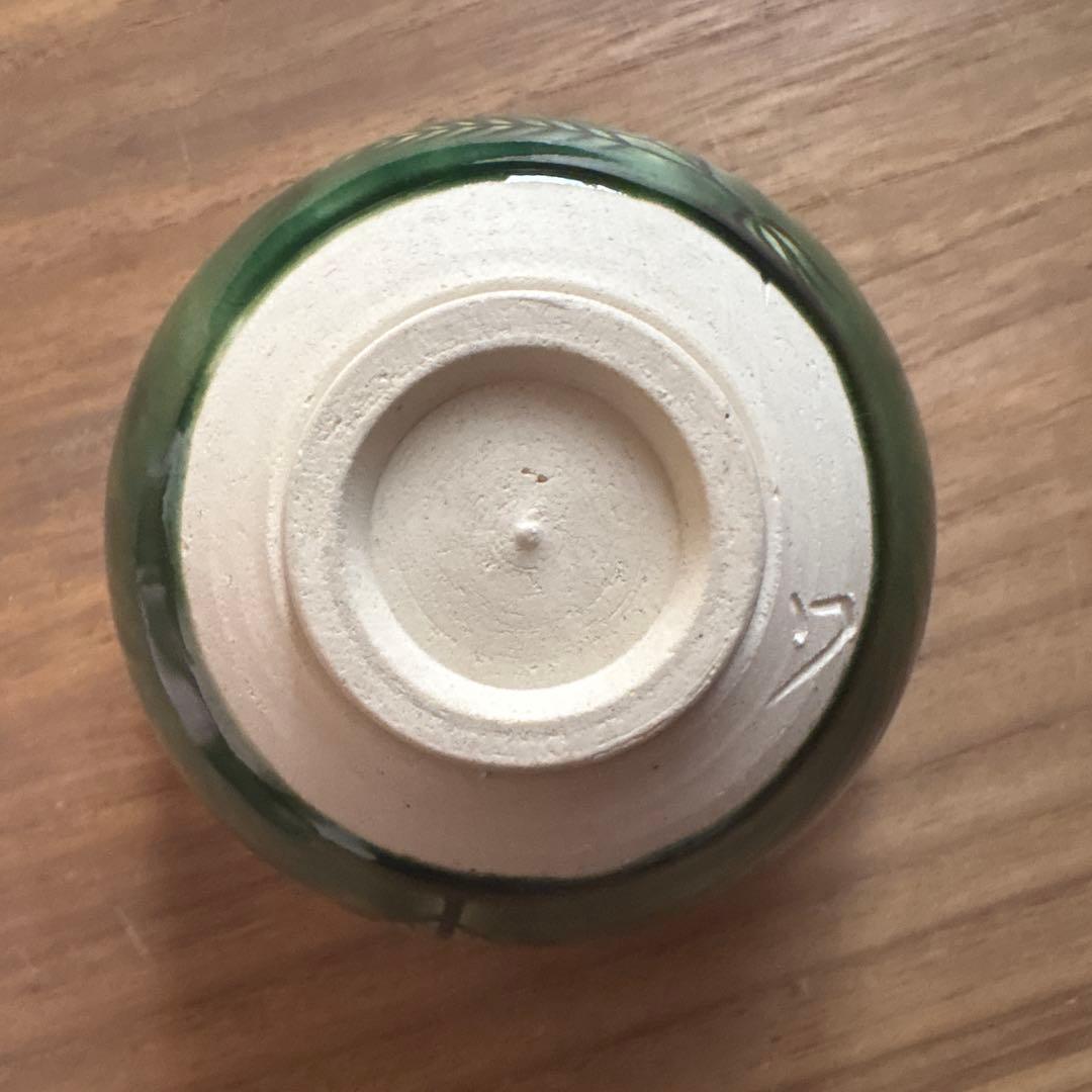 茶碗　茶道具　織部　不二窯　佐藤和子