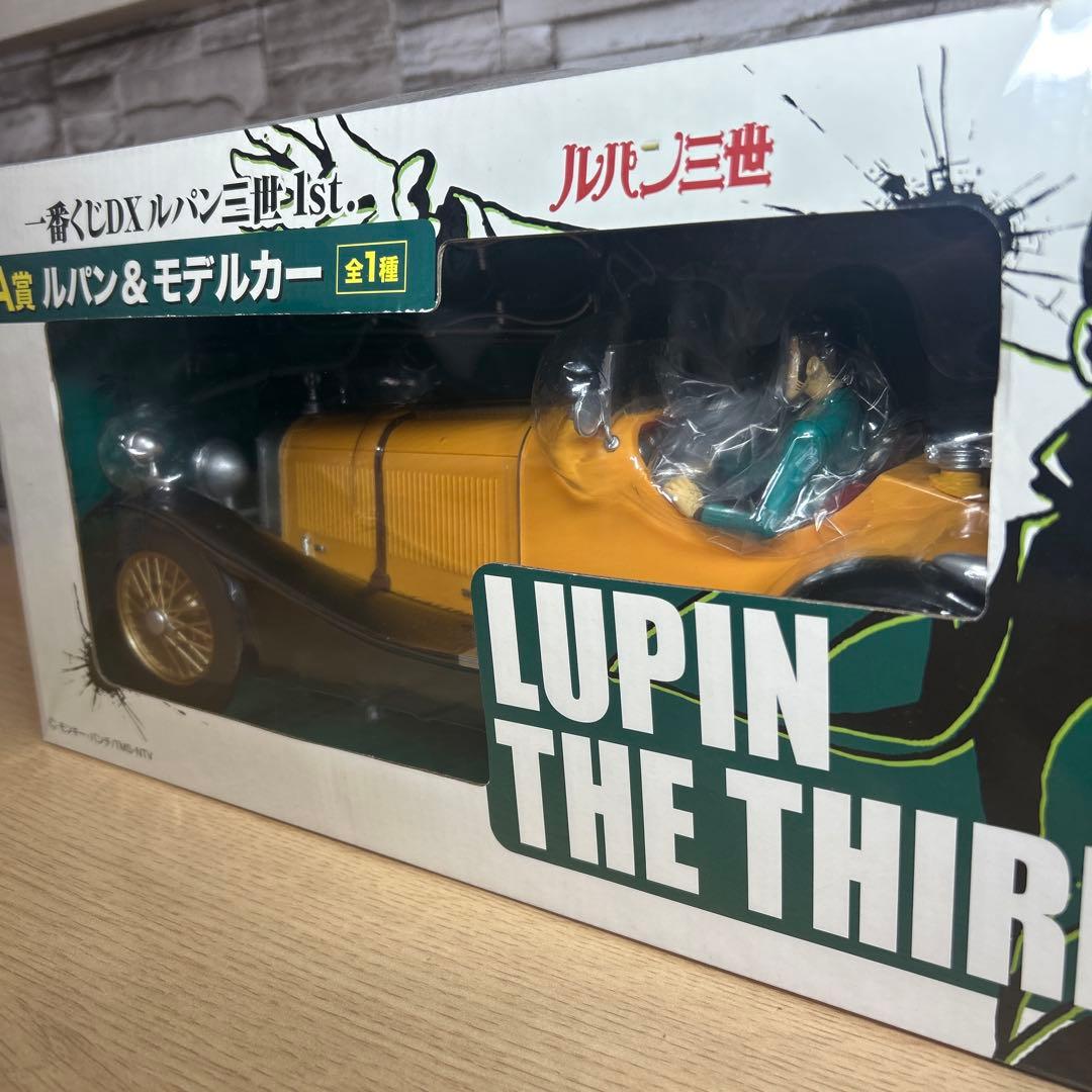 ルパン三世 DXモデルカー フィギュア付き