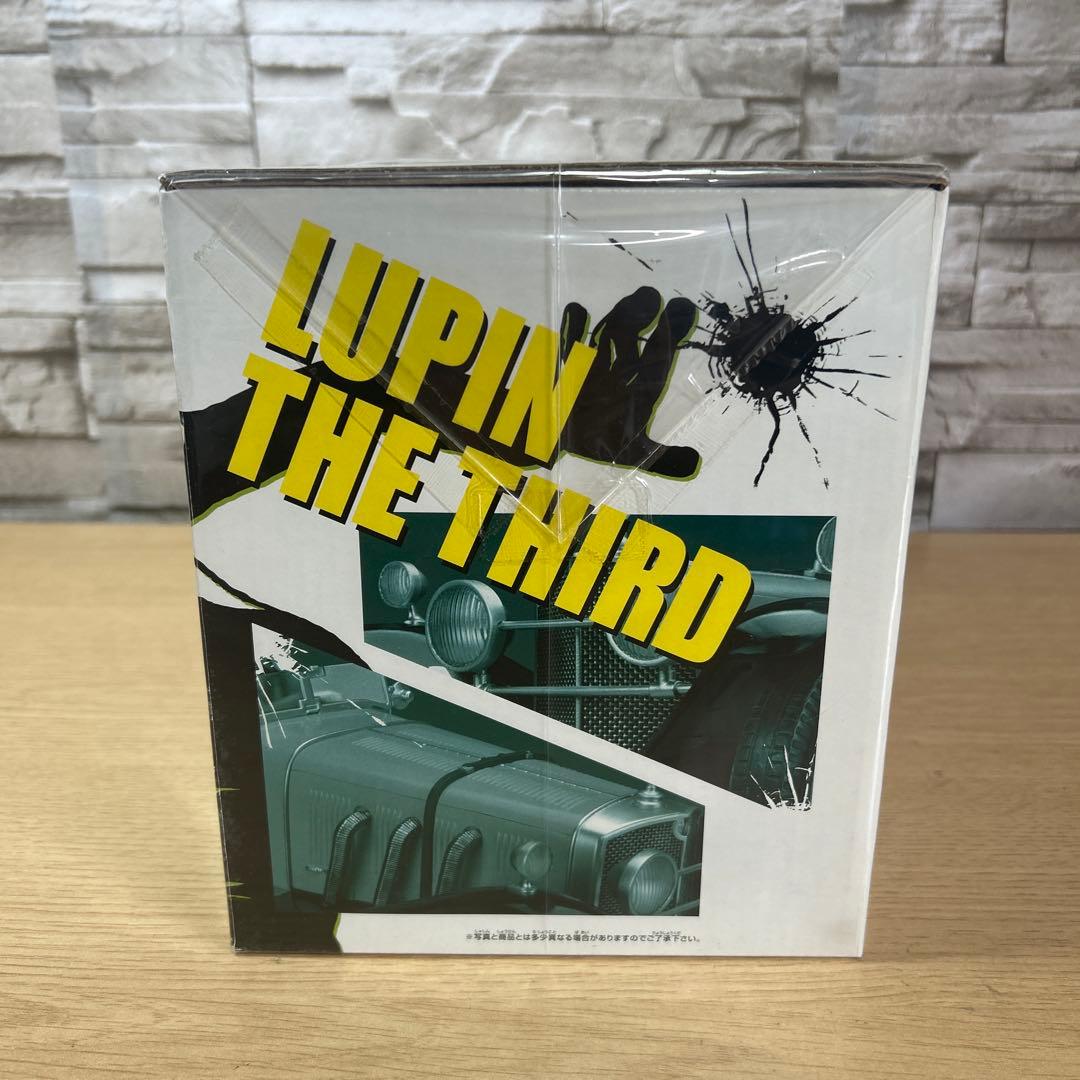 ルパン三世 DXモデルカー フィギュア付き