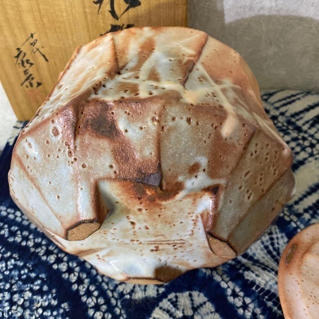 人気作家！　十四代　加藤康景　志野　水指　師山本陶秀　茶道具