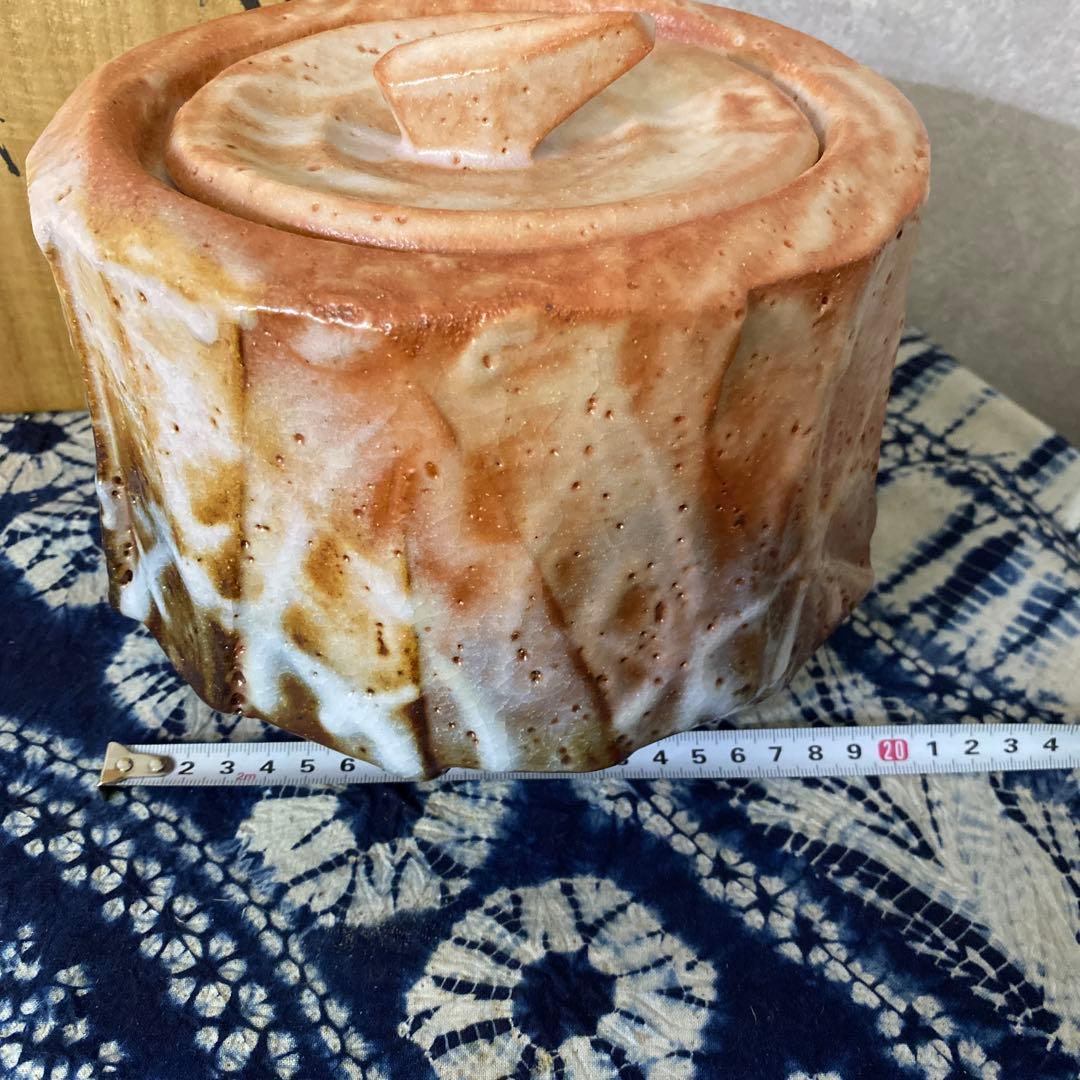 人気作家！　十四代　加藤康景　志野　水指　師山本陶秀　茶道具