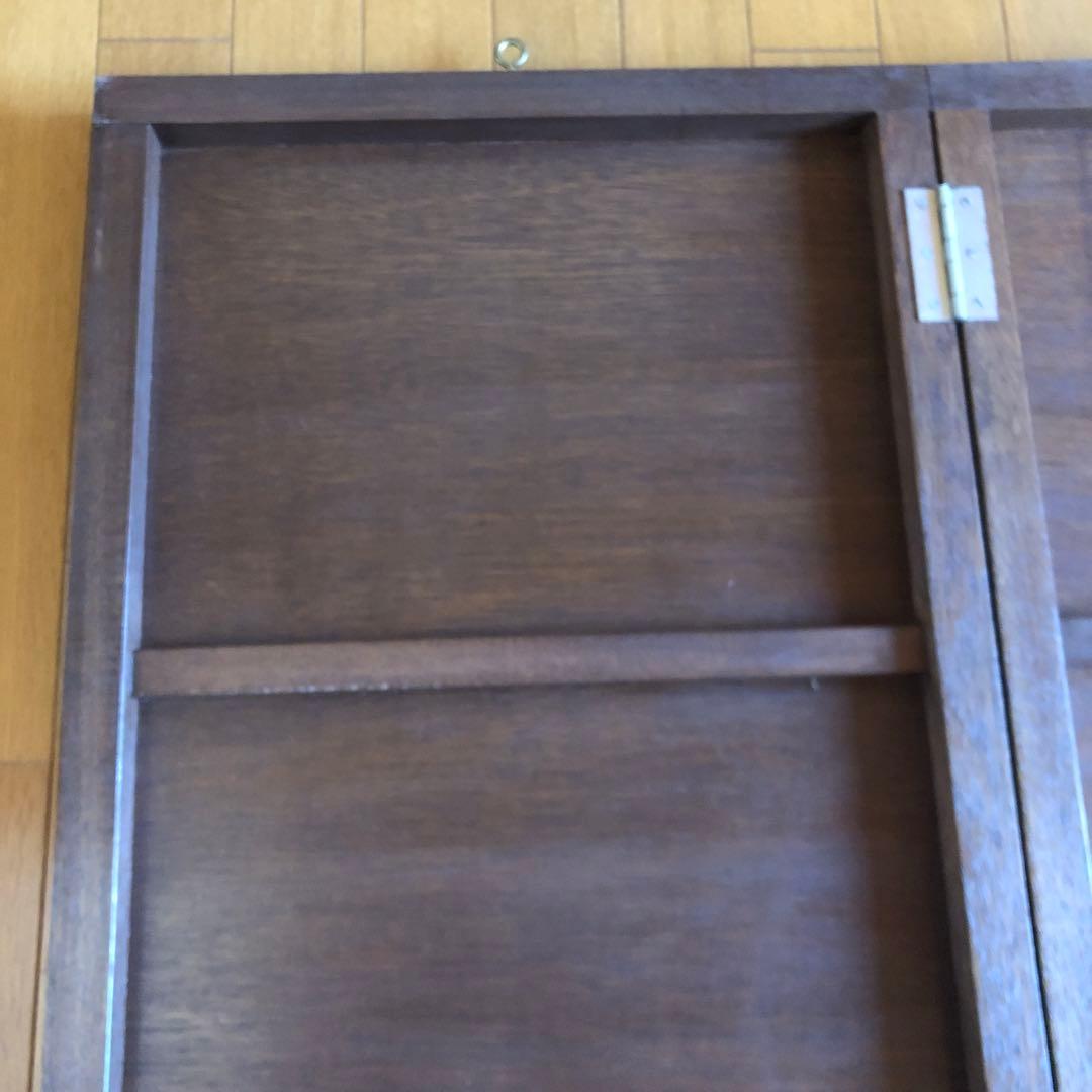 囲碁　解説用　大盤