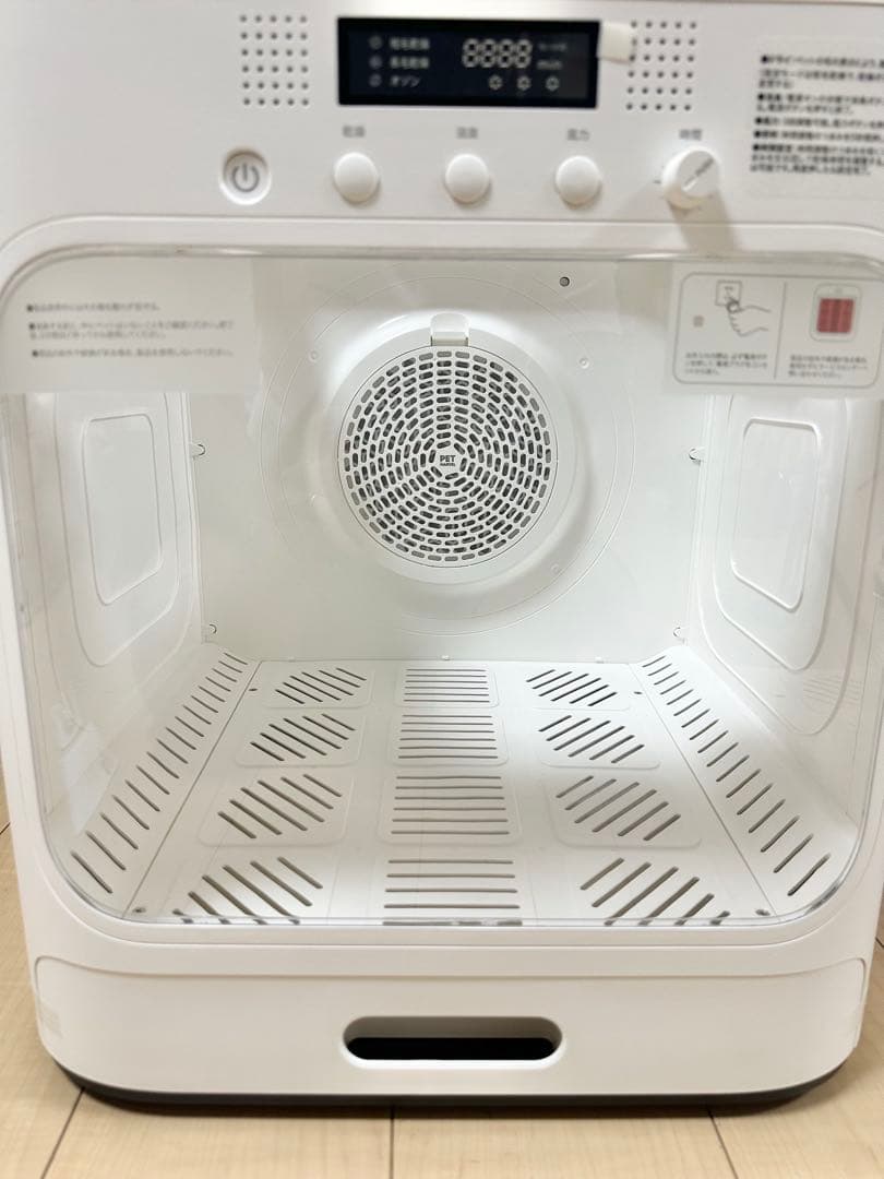 【未使用】 MWPO ペットドライヤー 自動 ペット乾燥