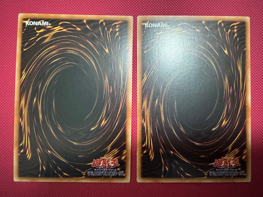 遊戯王　美品　墓穴の指名者 絵違い 25th アジア版　2枚セット