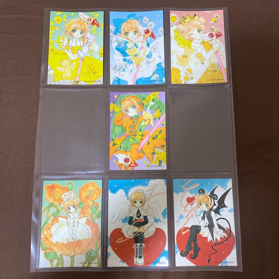 カードキャプターさくら クロウカード編 82枚 被りなし