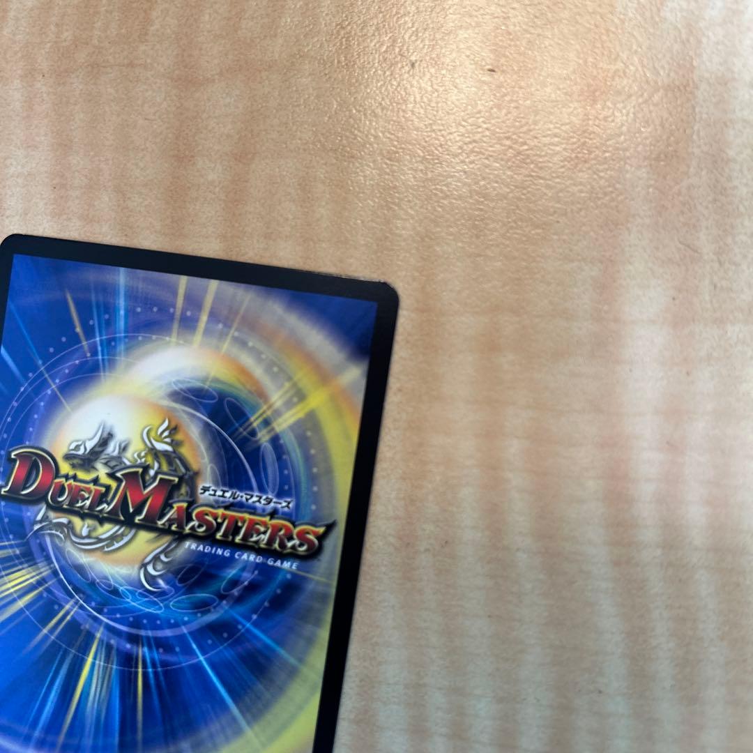 フェアリーギフト　プロモ　1枚