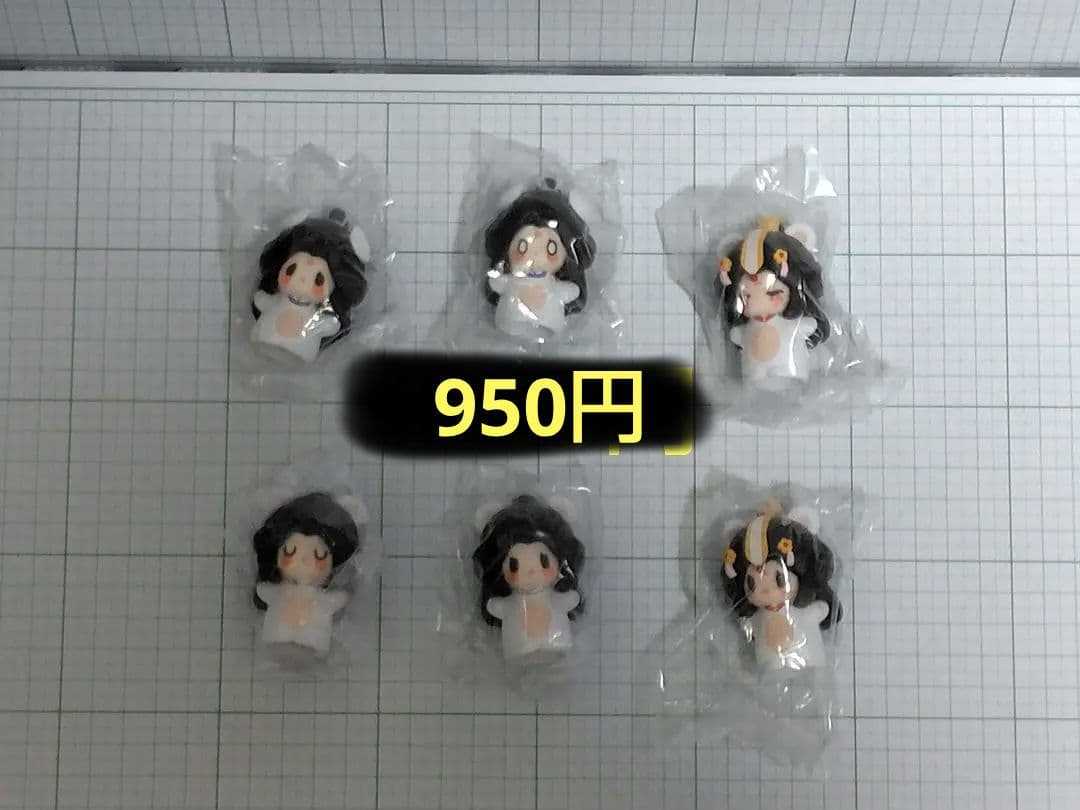 天官賜福　フィギュア　キーホルダー