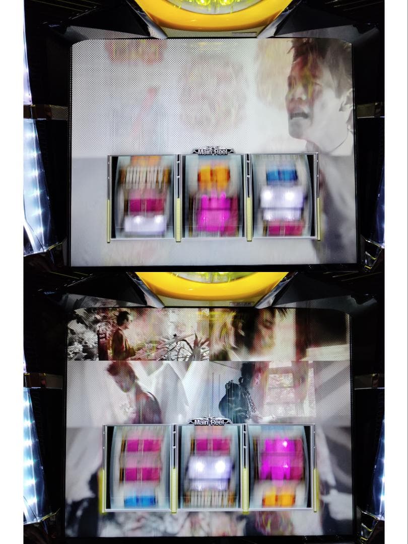 【パチスロ実機】ディ・ライト★パチスロ BOØWY【不要機付】