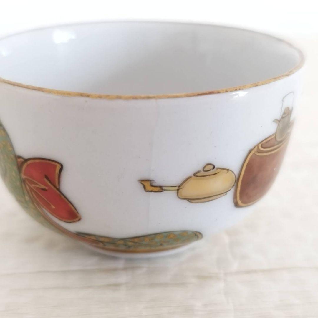 お値下げしました、九谷焼　天狗　おかめ　春画　盃