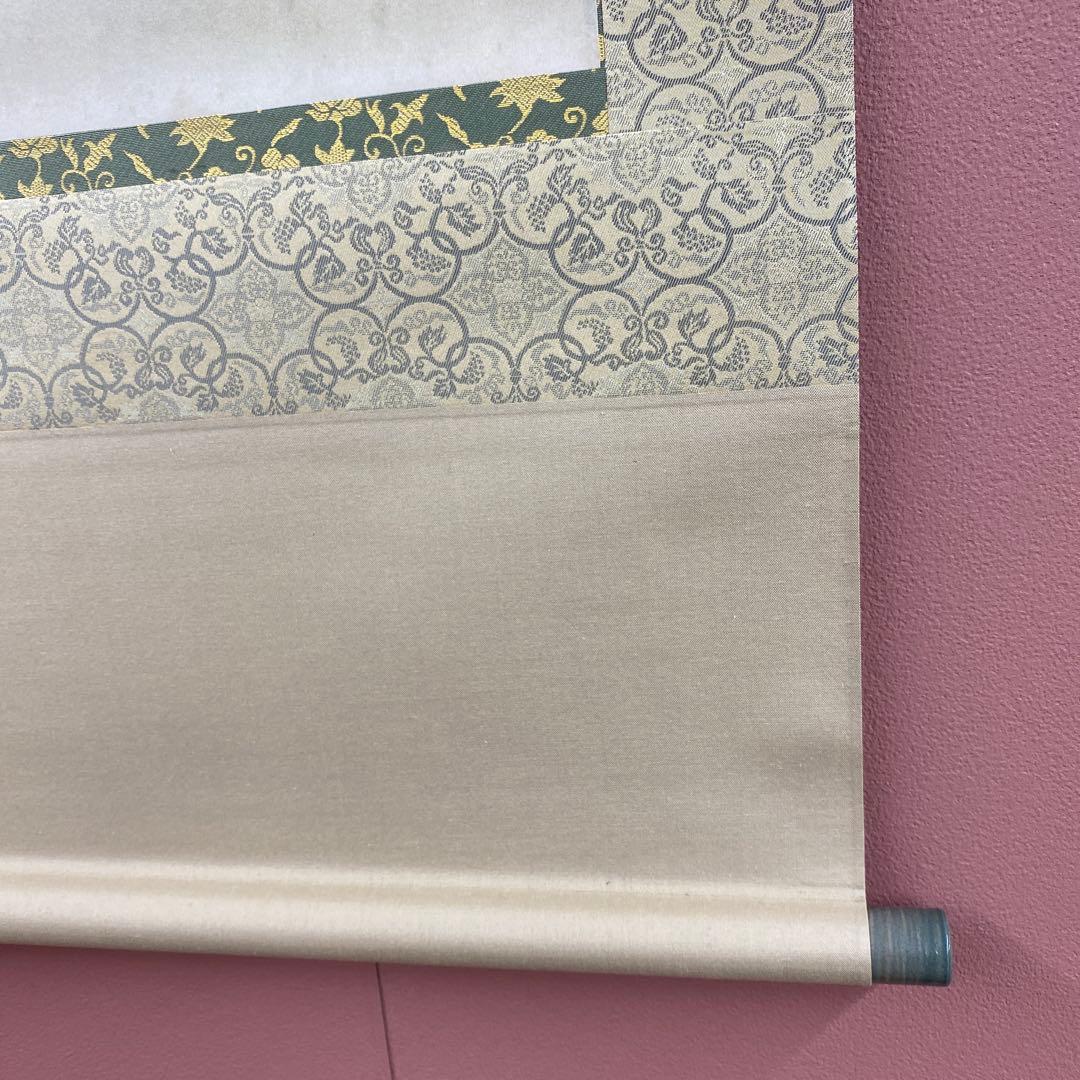 掛け軸 中川幸彦作「椿」共箱 太巻き付 二重箱 美術年鑑掲載