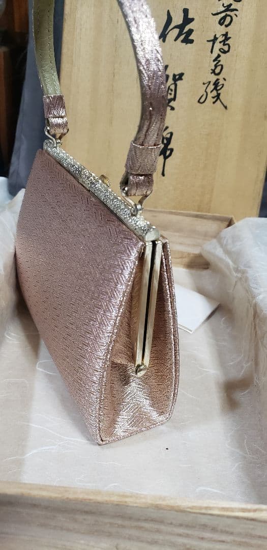 50年もの 新品 佐賀錦バッグ