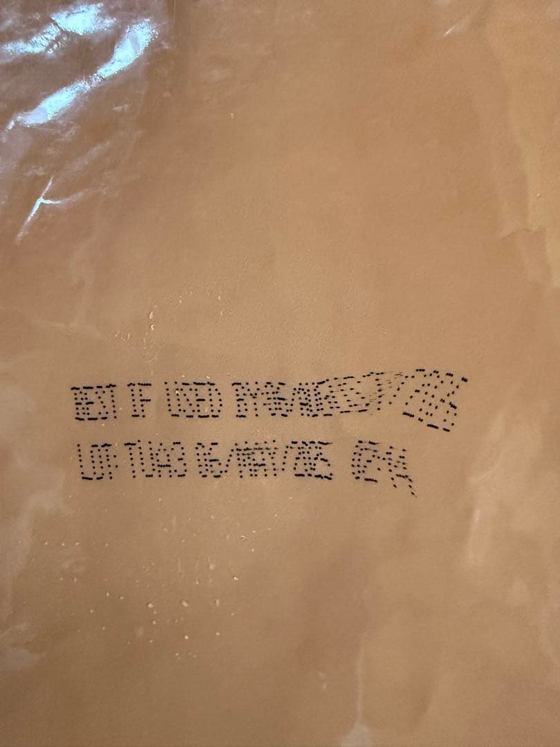 【未開封・正規品】プリンシプル 401b 18.1kg賞味期限2026年8月