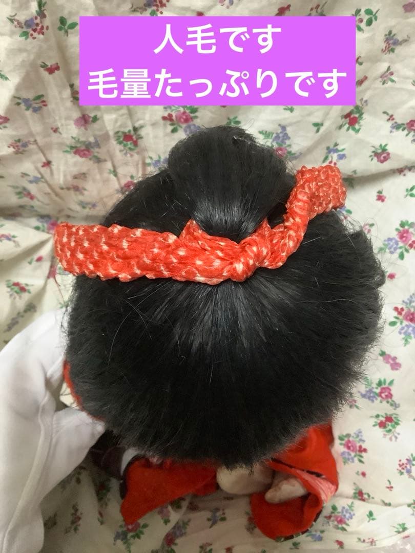 市松人形 少し難あり！新田英二作 約42cm？ 1992年作品