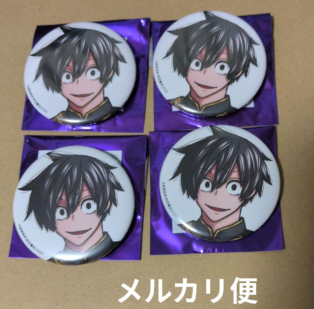 桃源暗鬼　コミケ　缶バッジ　淀川