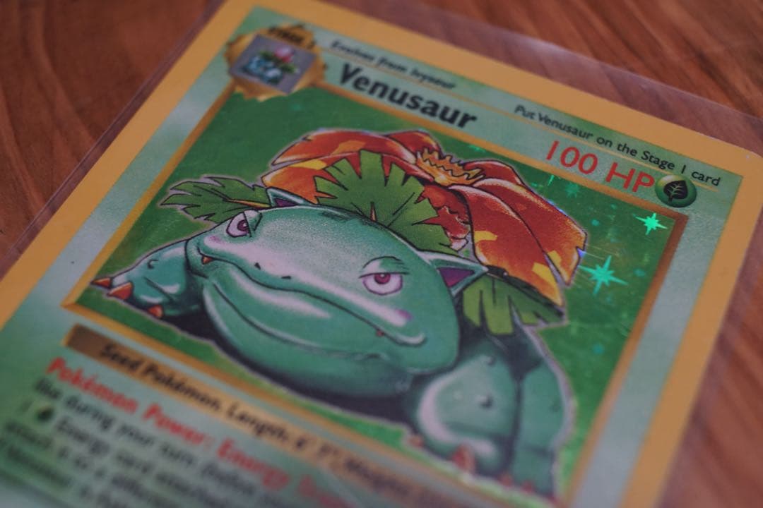 フシギバナ 英語版 旧裏 Venusaur shadow less