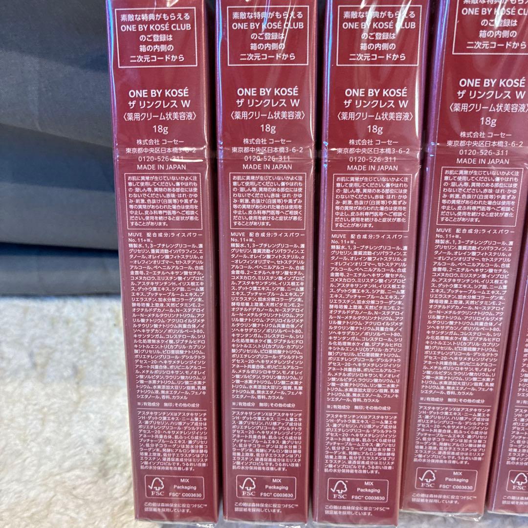 ONE BY KOSÉ ザ リンクレス W 18g×6本(a3)