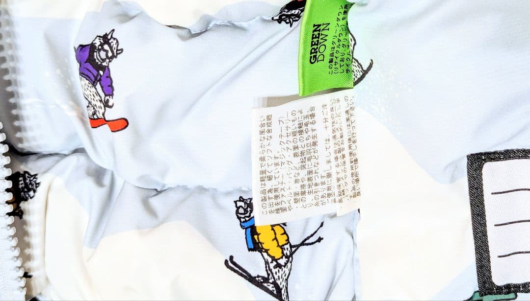 THE NORTH FACE ダウンコート 80cm　再値下げしました✨️