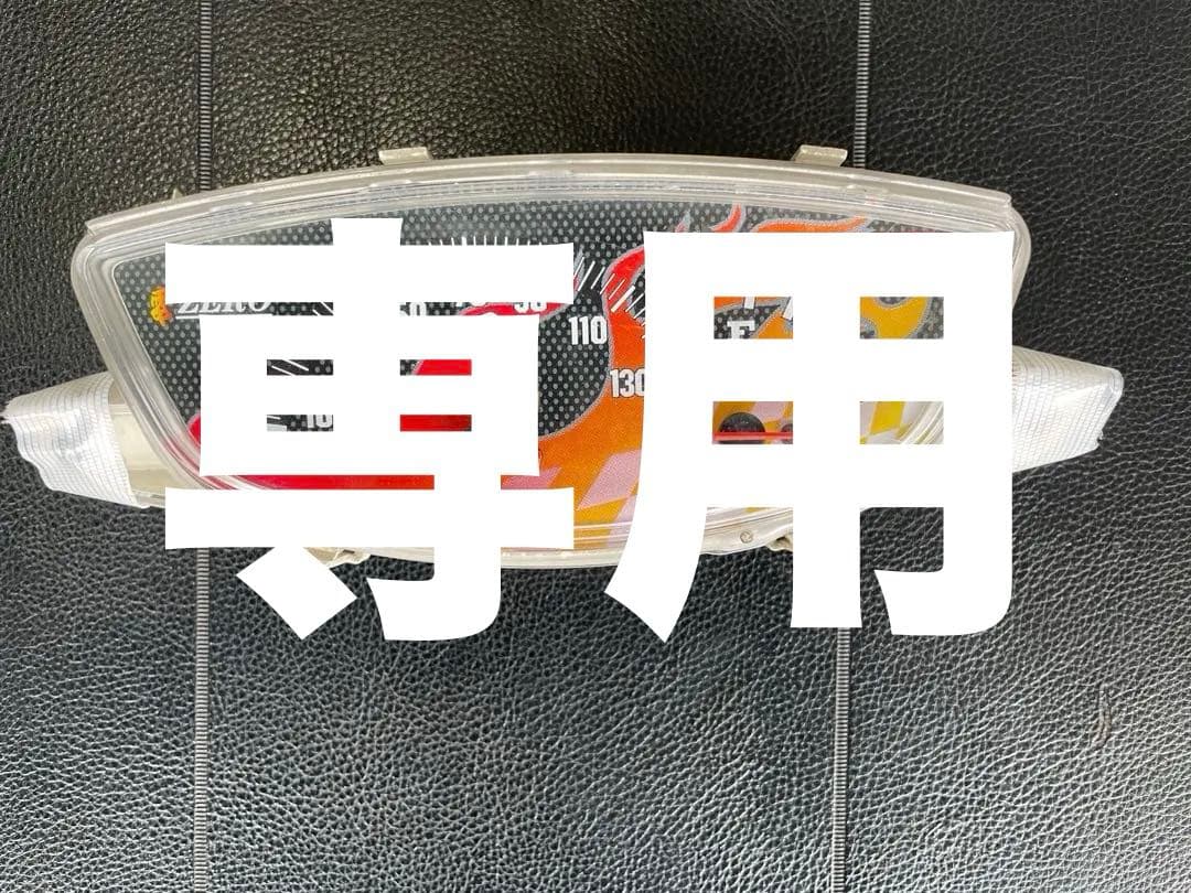 零ZERO 130キロメーター　ZX50