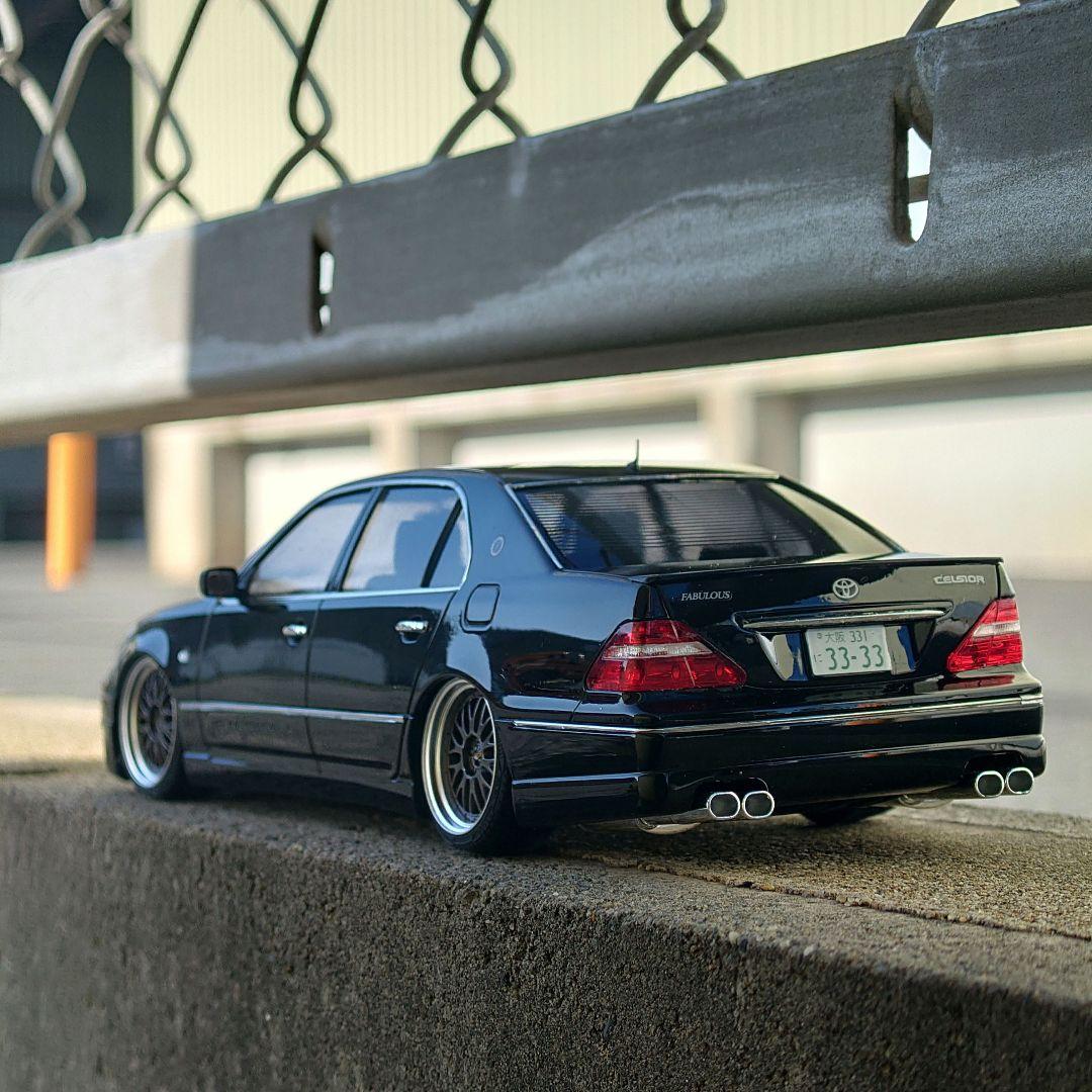 プラモデル　30セルシオ後期