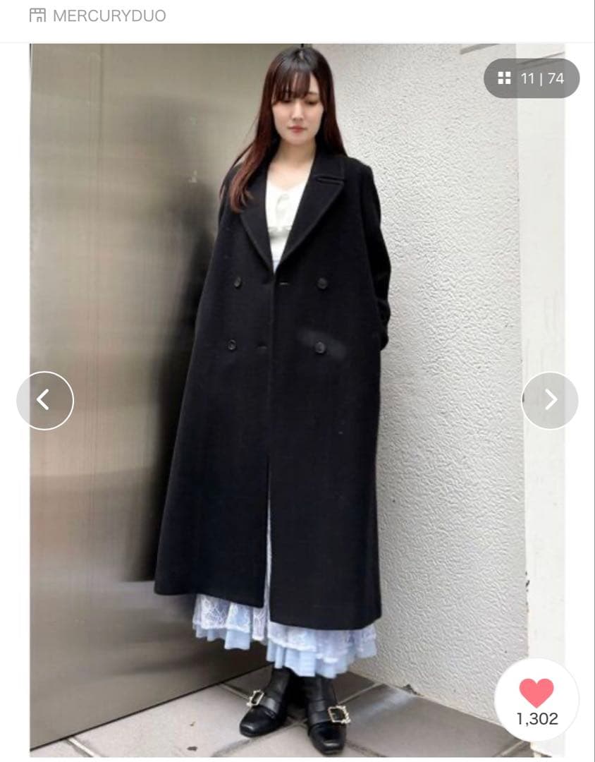 【極美品】マーキュリーデュオ　ウールチェスターコート 黒L今期も出てます