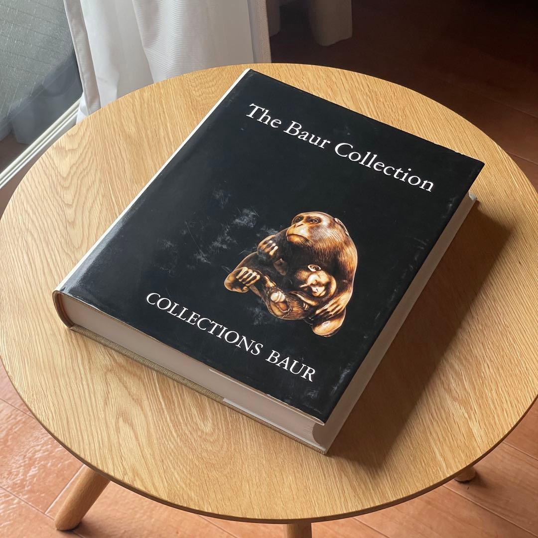 根付図録 専門書 The Baur Collection スイス バウアー 美術
