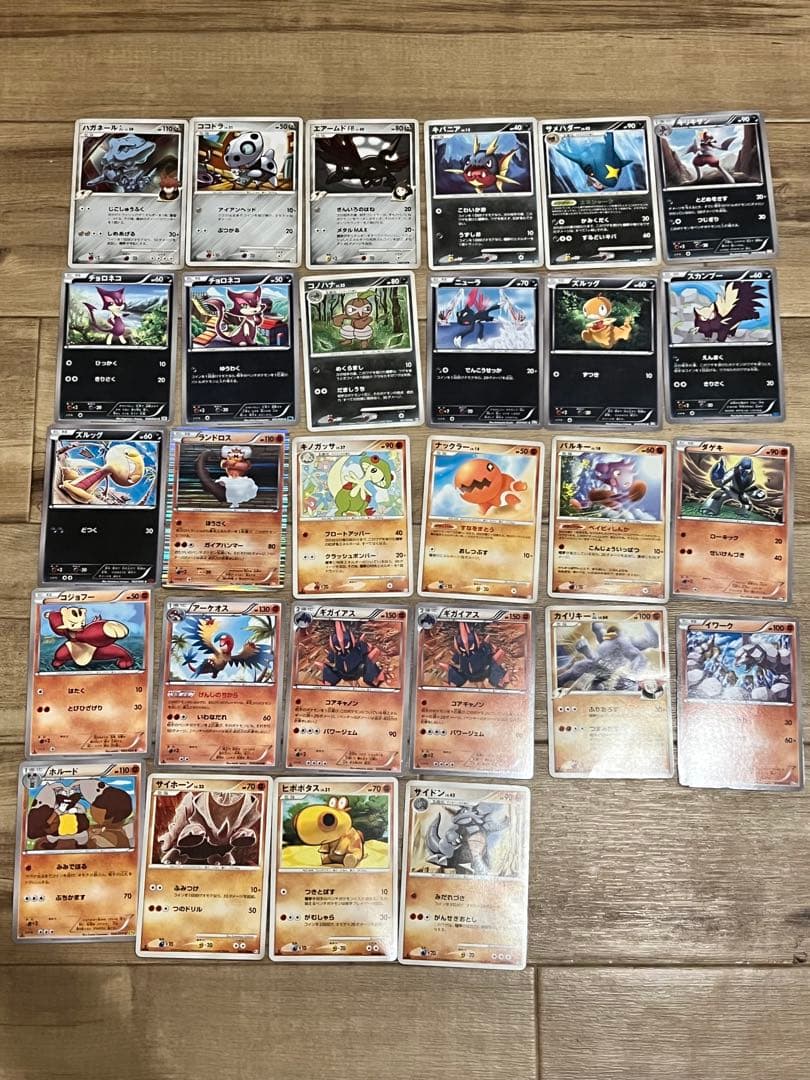 ポケモンカード　1ed 初版　まとめ売り　154枚