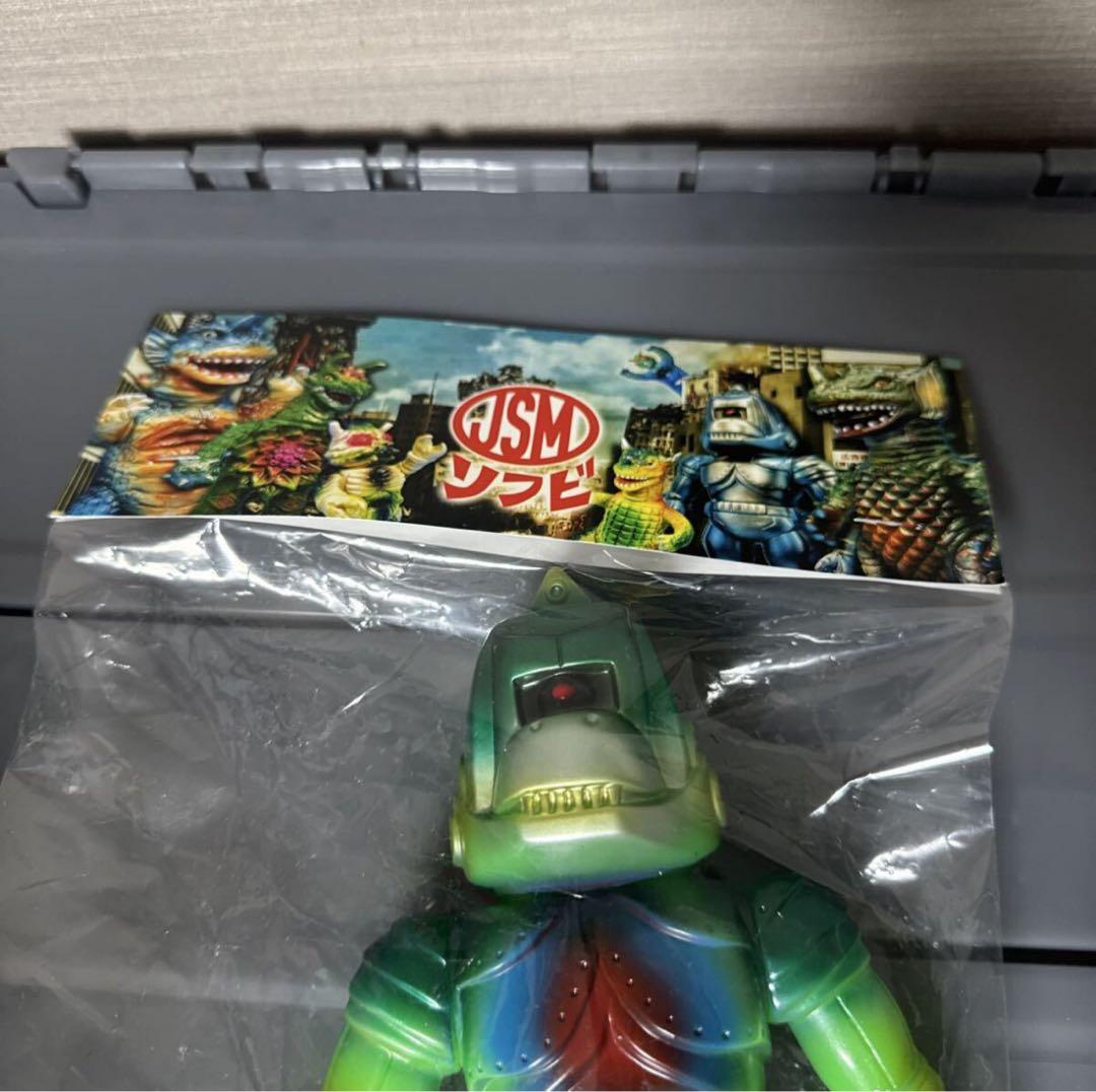 JSMソフビ 機械ゴリラ m1号 マーミット ブルマァク マルサン ソフビ