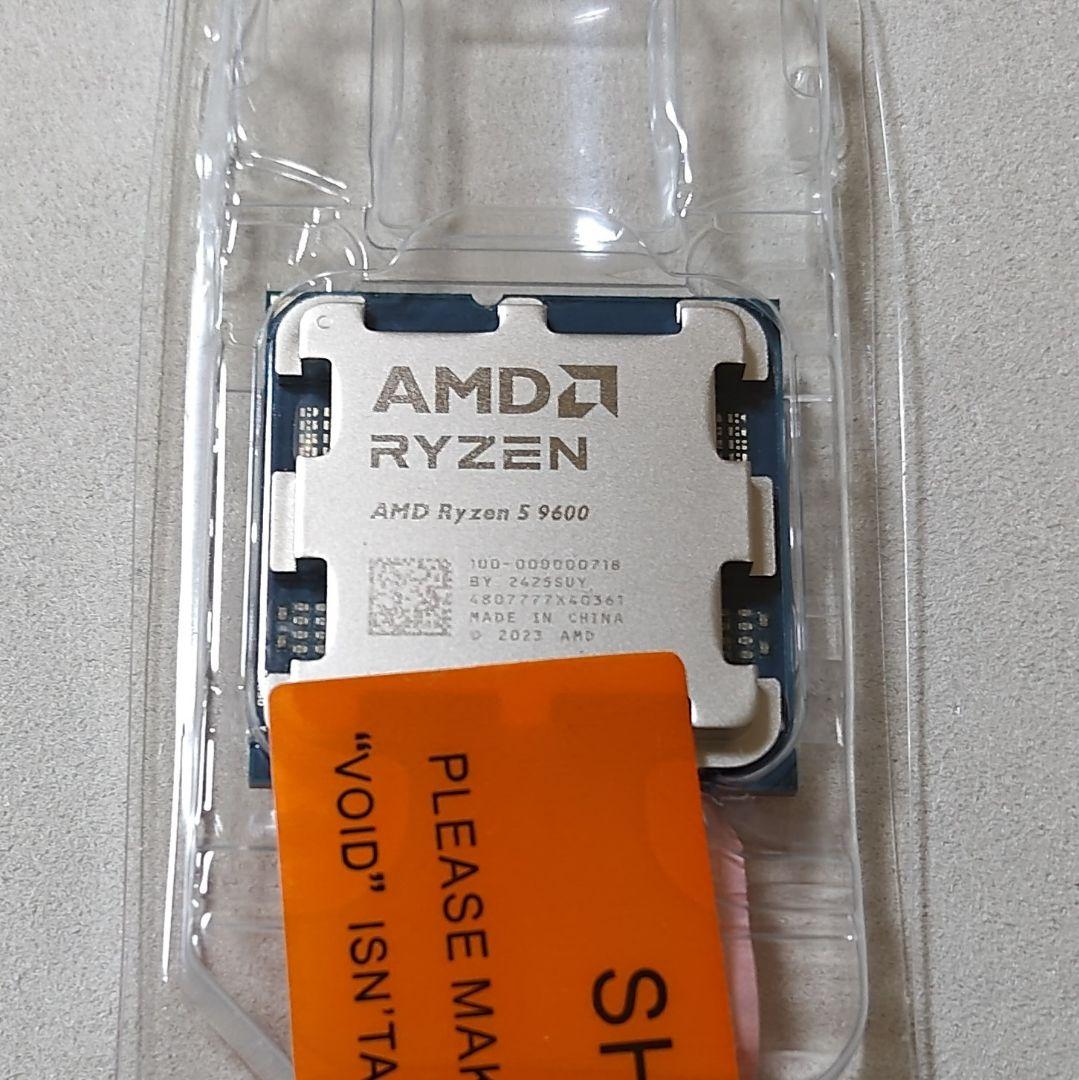 新品未開封☆AMD Ryzen 5 9600 Socket AM5 2個セット