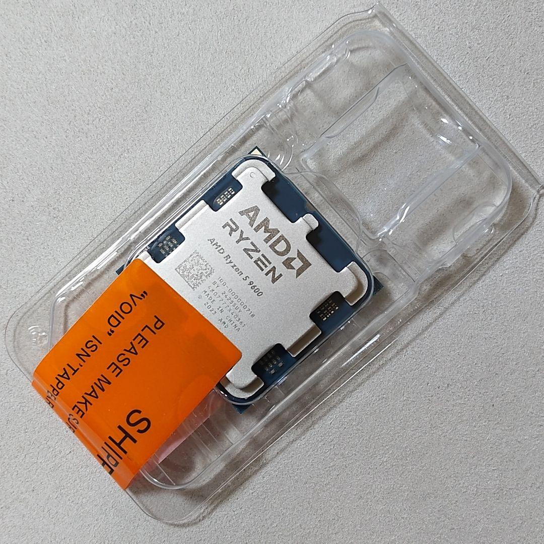 新品未開封☆AMD Ryzen 5 9600 Socket AM5 2個セット