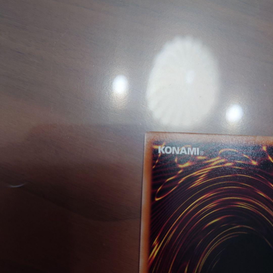 閃刀姫ゼロ　プリシク