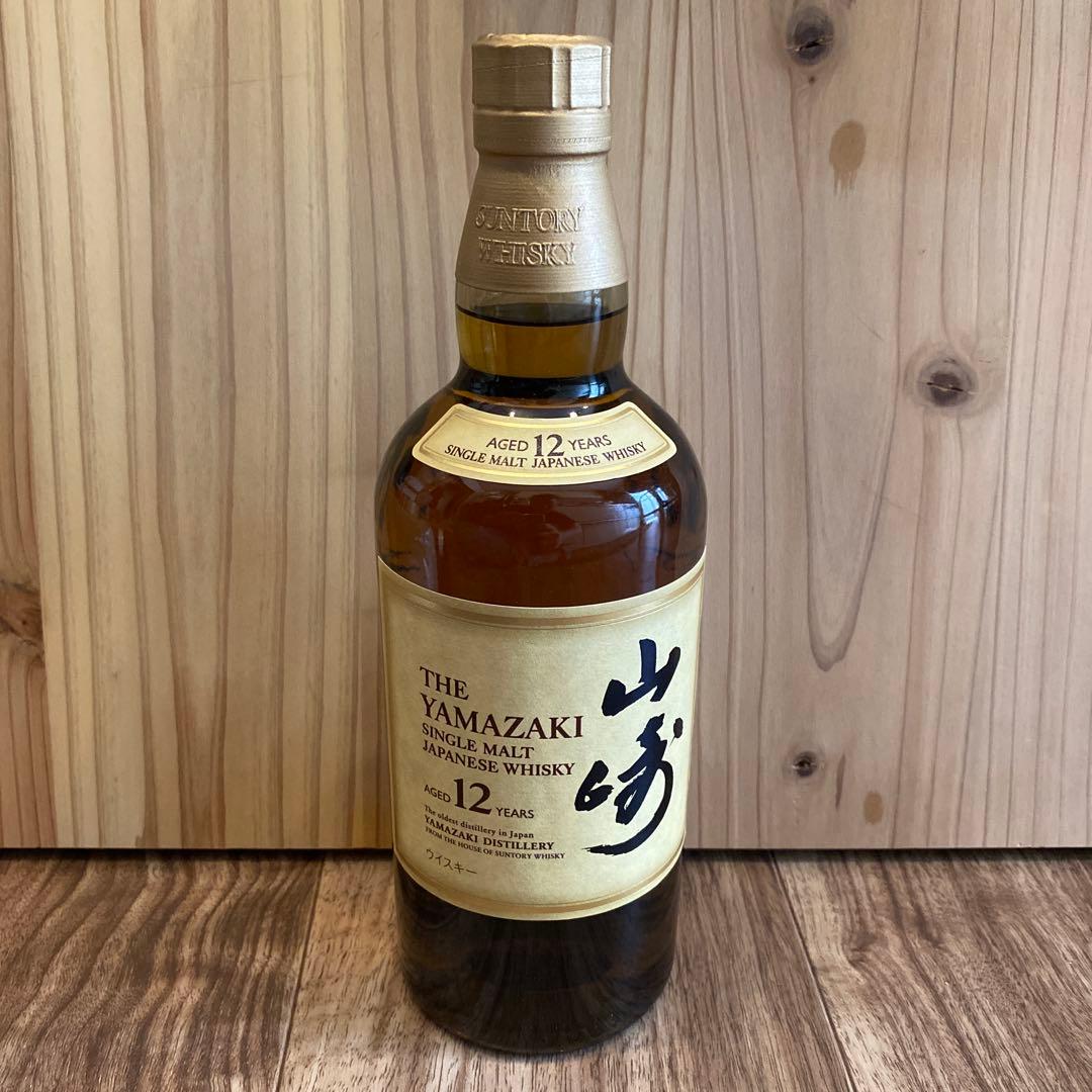 山崎 12年 シングルモルトウイスキー 700ml 未開封品