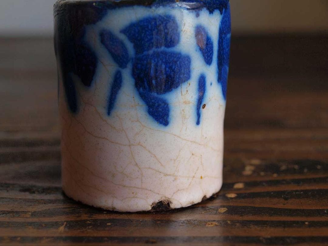 青い模様の小さなカップ マニセス ムエル ブリュロカップ スペイン古陶/J981