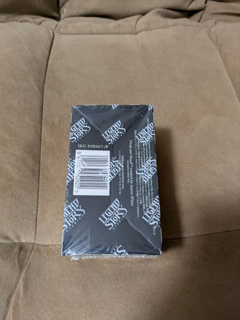 Flesh and Blood■日本語版■ ロゼッタアーカイブパック