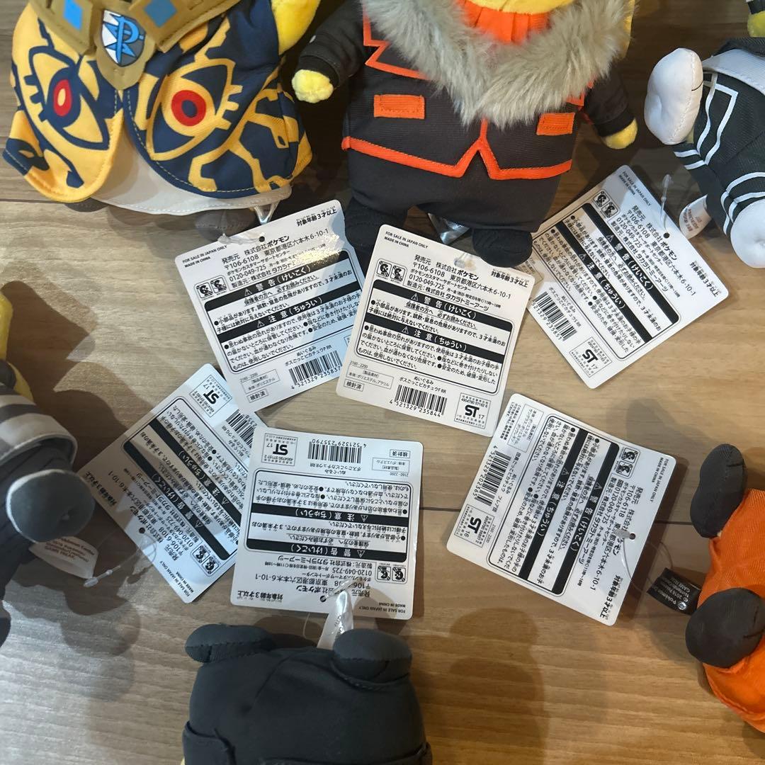 ポケモン ぬいぐるみ ボスごっこ ピカチュウ まとめ売り セット