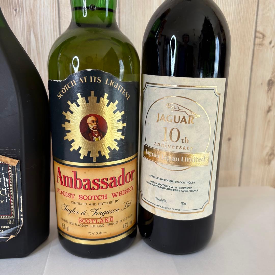 I*C様 未開封 洋酒6本セット カミュXO カミュVSOP レピアドール他 ま