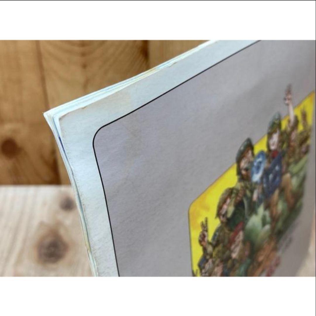 田宮　第2次大戦史　上田信